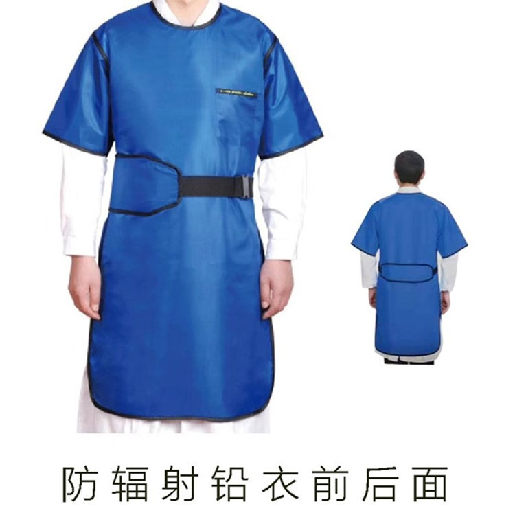 吐鲁番铅衣能防多少辐射